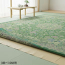 [MAT UNDERLAY] ANTIBACTERIAL ANTI-MOLD SHEETS | TATAMI, CARPET | HAGIHARA｜使用イメージ（演出・室内設置）※手作りのため色・風合いは一点ごとに異なります