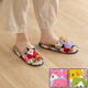 [SLIPPERS] IGUSA (JAPANESE RUSH) HAPPY CAT | HAGIHARA