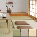 [CUSHION] IGUSA-STYLE RAKUZA | HAGIHARA