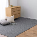 [RUG / CARPET] FLAT-WOVEN METEO | TATAMI, CARPET | HAGIHARA