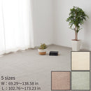 [RUG / CARPET] HIGH-PERFORMANCE SUTERA | TATAMI, CARPET | HAGIHARA