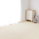 [RUG / CARPET] HIGH-PERFORMANCE SUTERA | TATAMI, CARPET | HAGIHARA