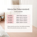 [RUG / CARPET] HIGH-PERFORMANCE PS-700 | TATAMI, CARPET | HAGIHARA