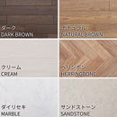 [FLOOR MAT] WATER-WIPEABLE CUSHION FLOOR (7000403XX) | TATAMI, CARPET | HAGIHARA