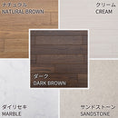 [FLOOR MAT] CUSHION FLOOR CUT WIDTH 91CM | TATAMI, CARPET | HAGIHARA