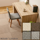 [CARPET TILE MINIMUM ORDER QUANTITY: 10 TILES] SQUARE2100 SISAL LOOP 50 * 50CM | TATAMI, CARPET | HAGIHARA