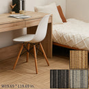 [CARPET TILE MINIMUM ORDER QUANTITY: 10 TILES] SQUARE4200 SUZUKASURI 50 * 50CM | TATAMI, CARPET | HAGIHARA