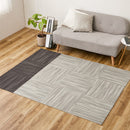 [CARPET TILE MINIMUM ORDER QUANTITY: 10 TILES] SQUARE4200 SUZUKASURI 50 * 50CM | TATAMI, CARPET | HAGIHARA