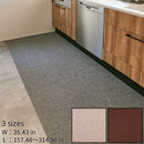 [LONG MAT] HALLWAY RUNNER (SELF-ADHESIVE) PITARO | TATAMI, CARPET | HAGIHARA