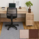 [CAIR MAT] SELF-ADHESIVE PITARO 90 * 180CM | ทาทามิ พรม | ฮากิฮาระ