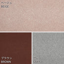 [CHAIR MAT] SELF-ADHESIVE PITARO 90 * 180CM | TATAMI, CARPET | HAGIHARA