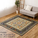 [พรม / พรม] IGUSA (JAPANESE RUSH) IDEA NONWOVEN BACKING | ทาทามิ พรม | ฮากิฮาระ