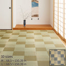 [RUG / CARPET] IGUSA (JAPANESE RUSH) SETONOTO KURANOTO | TATAMI, CARPET | HAGIHARA