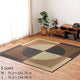 [RUG / CARPET] IGUSA (JAPANESE RUSH) MOONLIGHT | TATAMI, CARPET | HAGIHARA