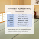 [RUG / CARPET] IGUSA (JAPANESE RUSH) AMAKUSA | TATAMI, CARPET | HAGIHARA