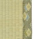 [RUG / CARPET] IGUSA (JAPANESE RUSH) AMAKUSA | TATAMI, CARPET | HAGIHARA