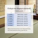 [RUG / CARPET] IGUSA (JAPANESE RUSH) KOHAKU | TATAMI, CARPET | HAGIHARA