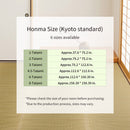 [RUG / CARPET] IGUSA (JAPANESE RUSH) SEIRYO | TATAMI, CARPET | HAGIHARA