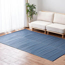 [พรม / พรม] ผ้าซักได้ IGUSA (สไตล์ IGUSA) RAIAN | ทาทามิ พรม | ฮากิฮาระ