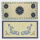 [MAT] IGUSA (JAPANESE RUSH) CEREMONIAL GOZA MAT | ฮากิฮาระ