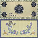 [MAT] IGUSA (JAPANESE RUSH) CEREMONIAL GOZA MAT | HAGIHARA