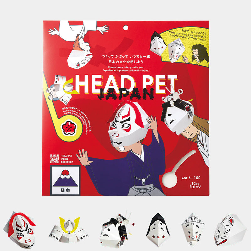 [TOYS] HEAD PET JAPAN (CREATE, WEAR, KIT) | MANUFACTURING OF PRODUCTS | tontamu