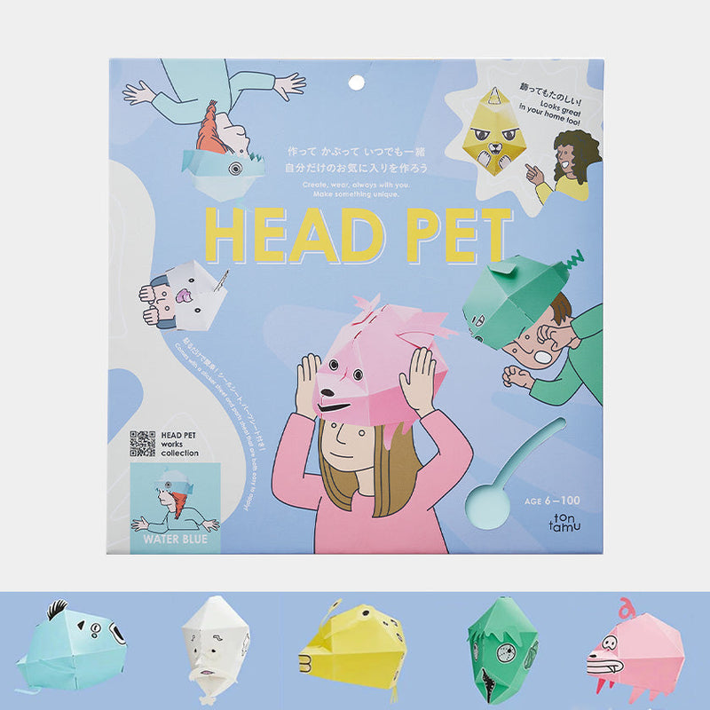 [TOYS] HEAD PET COLOR (CREATE, WEAR, KIT) | MANUFACTURING OF PRODUCTS | tontamu
