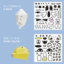 [TOYS] HEAD PET COLOR (CREATE, WEAR, KIT) | MANUFACTURING OF PRODUCTS | tontamu