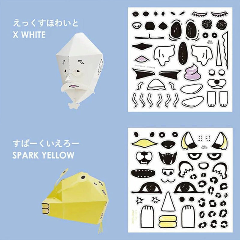 [TOYS] HEAD PET COLOR (CREATE, WEAR, KIT) | MANUFACTURING OF PRODUCTS | tontamu