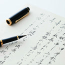 [FOUNTAIN BRUSH PEN] YUME GINGA – MAKIE STORY | CALLIGRAPHY SUPPLIES & BRUSH PENS | KURETAKE
