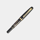 [FOUNTAIN BRUSH PEN] YUME GINGA – MAKIE STORY | CALLIGRAPHY SUPPLIES & BRUSH PENS | KURETAKE