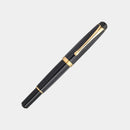 [FOUNTAIN BRUSH PEN] YUME GINGA | CALLIGRAPHY SUPPLIES & BRUSH PENS | KURETAKE