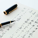 [FOUNTAIN BRUSH PEN] YUME GINGA – NATURAL WOOD JADE TREE (MEDIUM) | CALLIGRAPHY SUPPLIES & BRUSH PENS | KURETAKE
