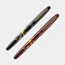 [FOUNTAIN BRUSH PEN] MAKIE STORY PHOENIX | CALLIGRAPHY SUPPLIES & BRUSH PENS | KURETAKE
