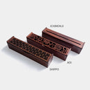 [INCENSE BURNER] SYLANIS HORIZONTAL STICK INCENSE HOLDER (L) | FRAGRANCE ITEMS | FRAGRANCE LAB SEEFIELD