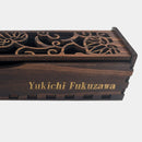 [OPTION] PERSONALIZED GOLD ENGRAVING | FRAGRANCE LAB SEEFIELD