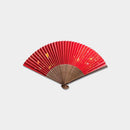 [HAND FAN] FOLDING FAN CHIRASHI BEAUTY GLITTER KIRARA (UNISEX) | HAKUICHI | KANAZAWA GOLD LEAF