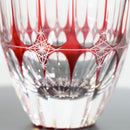 [SAKE GLASS] RINZEN GUINOMI (RED) | KIRIKO