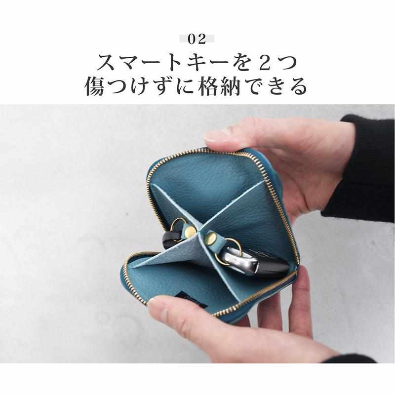 [LEATHER CASE] SMART MOVE! ANTI-BACTERIAL STONE-PAVE | LEATHER WORK | RAKUKEI