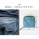 [LEATHER CASE] SMART MOVE! ANTI-BACTERIAL WINTER-GRAY | LEATHER WORK | RAKUKEI