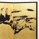 [FOLDING SCREEN (ROOM DIVIDER)] ULTRAMAN MT. FUJI FOLDING SCREEN (WITH RIM) | FOLDING SCREENS (ROOM DIVIDER)