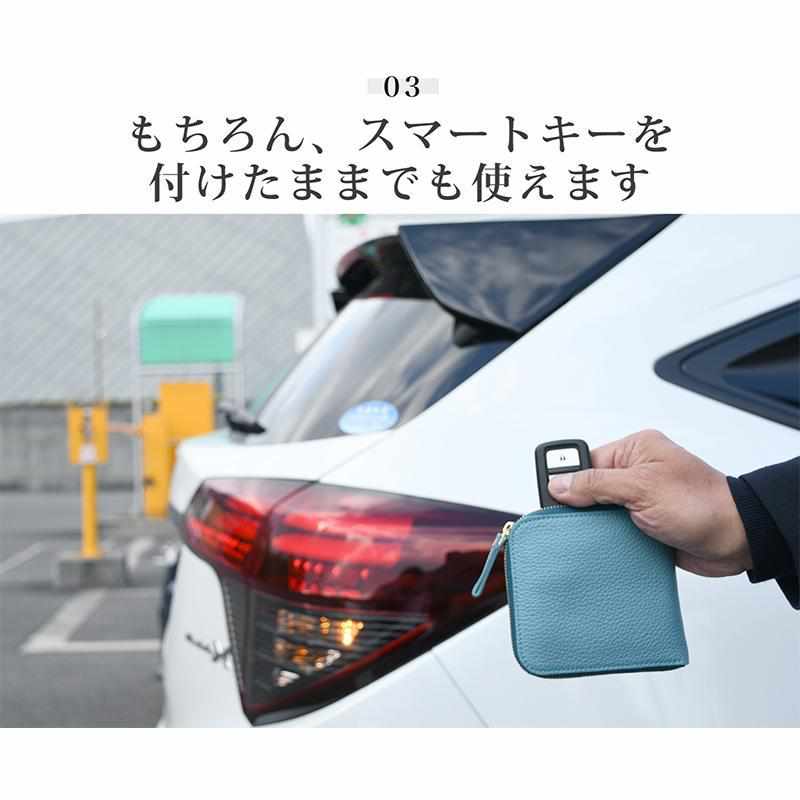 [LEATHER CASE] SMART MOVE! ANTI-BACTERIAL STONE-PAVE | LEATHER WORK | RAKUKEI