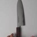 [KITCHEN (CHEF) KNIFE]  V10 DAMASCUS JAPANESE SANTOKU KNIFE EBONY OCTAGONAL STRIPED EBONY BOLSTER 180 | SAKAI FORGED BLADES