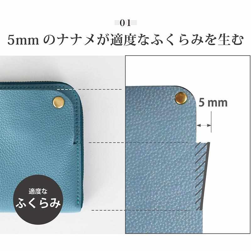 [LEATHER CASE] SMART MOVE! ANTI-BACTERIAL STONE-PAVE | LEATHER WORK | RAKUKEI