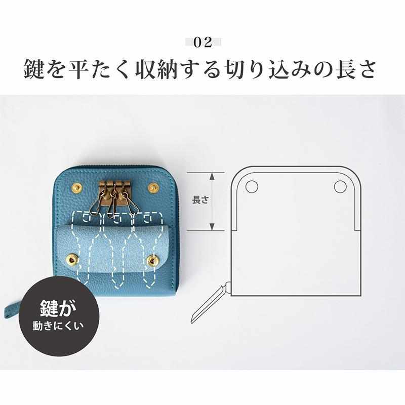 [LEATHER CASE] SMART MOVE! ANTI-BACTERIAL STONE-PAVE | LEATHER WORK | RAKUKEI