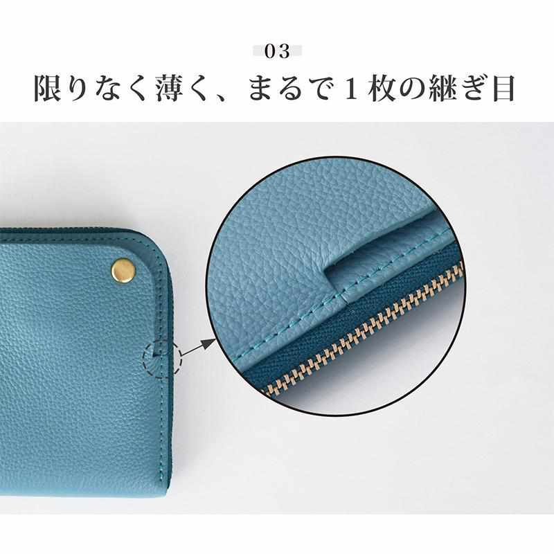 [LEATHER CASE] SMART MOVE! ANTI-BACTERIAL STONE-PAVE | LEATHER WORK | RAKUKEI