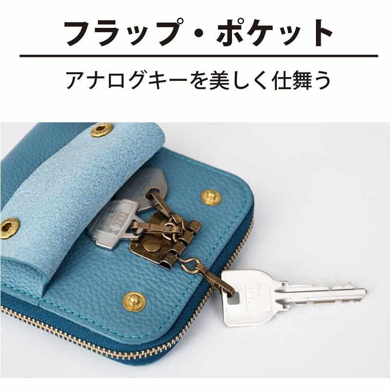 [LEATHER CASE] SMART MOVE! ANTI-BACTERIAL STONE-PAVE | LEATHER WORK | RAKUKEI