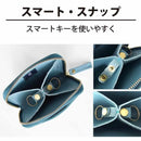 [LEATHER CASE] SMART MOVE! SOFT TWILIGHT-BLUE | LEATHER WORK | RAKUKEI