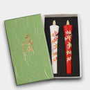 [CANDLE] IKARI TYPE 4 MOMME AUTUMN LEAVES |  JAPANESE CANDLES | NAKAMURA CANDLE
