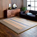 [TATAMI] RUSH RUG LEXIA BEIGE (191 X 250 CM) | IKEHIKO | TATAMI
